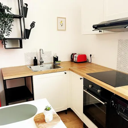Chic Au Style Retro Moderne Διαμέρισμα
